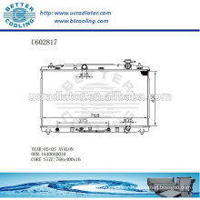 Aluminum Radiator For TOYOTA AVALON 05- 16400AD010 Manufacturer and Direct Sale